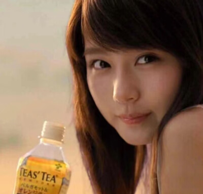 有村架纯