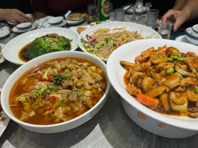 饼