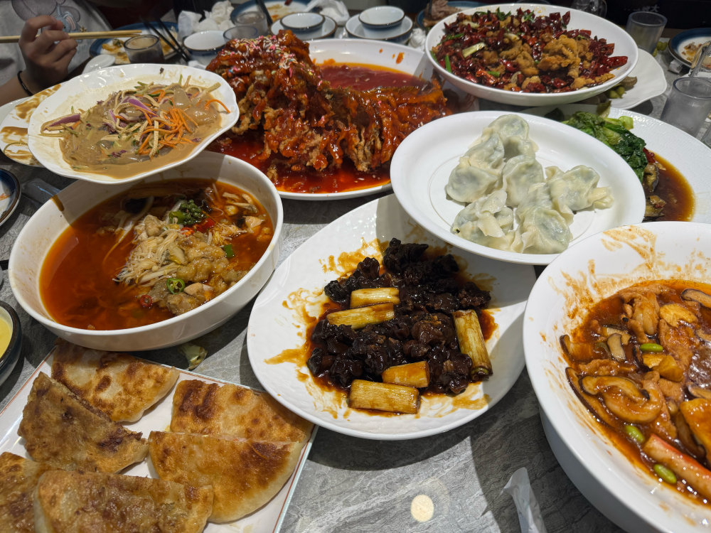 饼