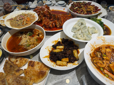 饼