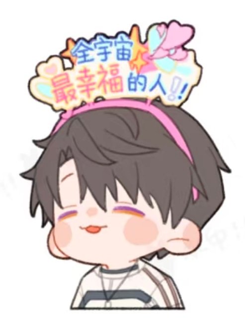 恋与深空