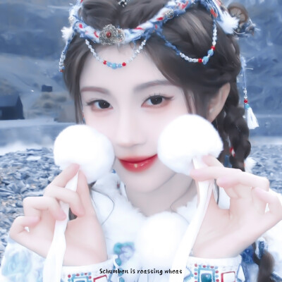 鞠婧祎