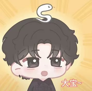 情头