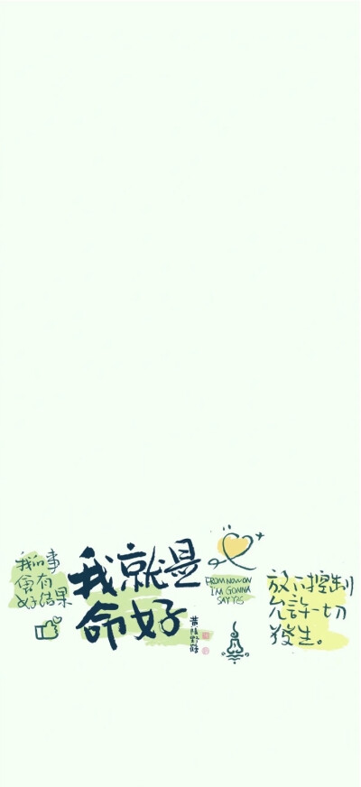 壁纸 高清壁纸