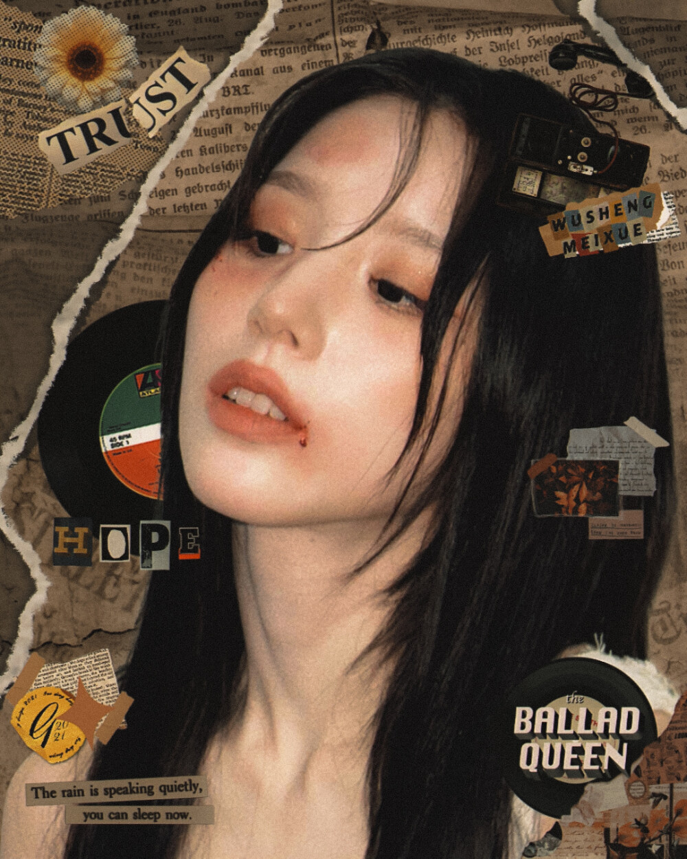 田姬振