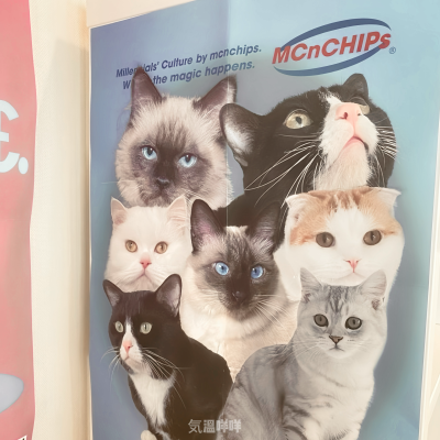 萌物