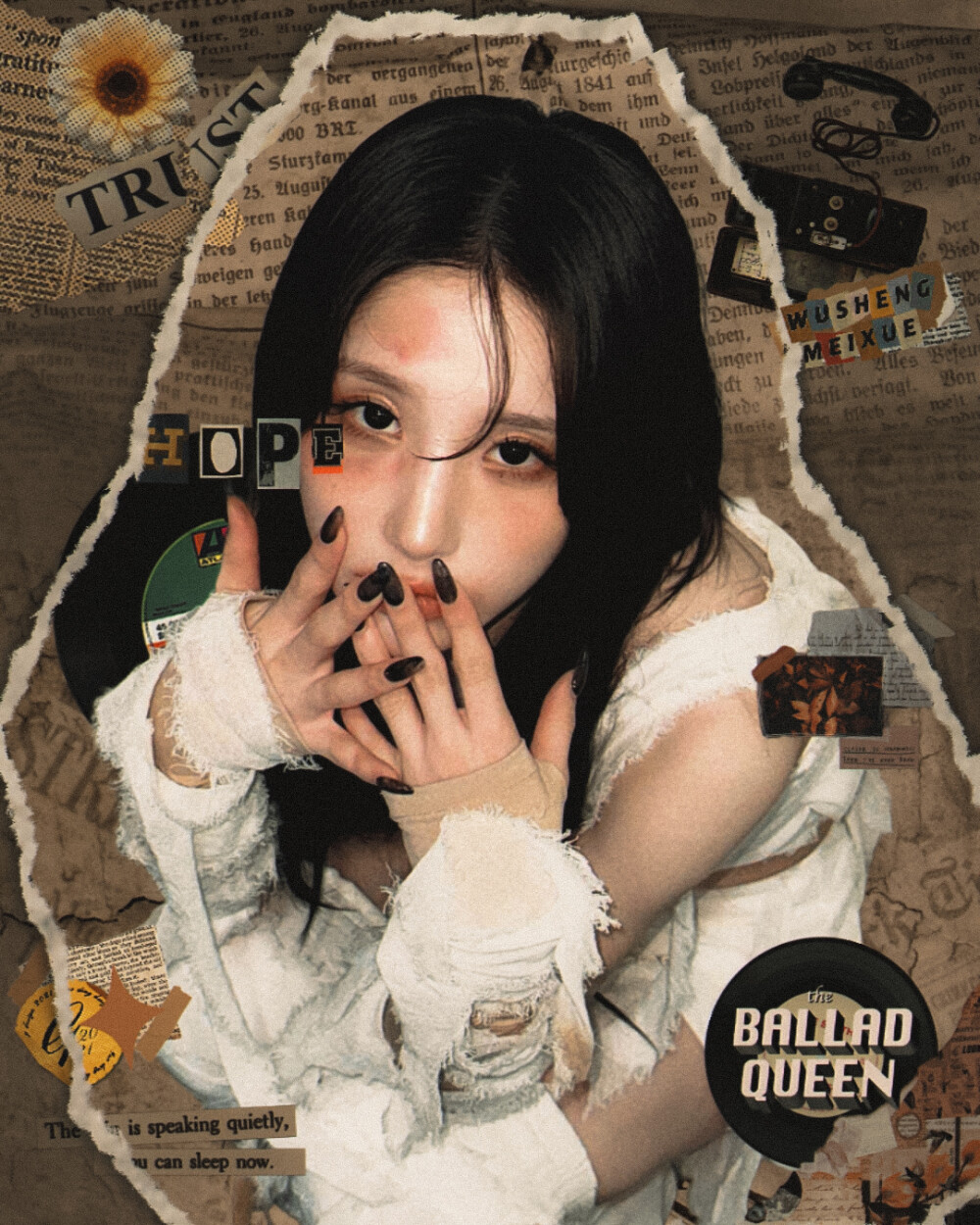 田姬振