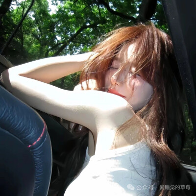 夏日氧气感女生头像