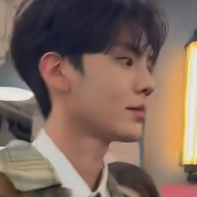 好