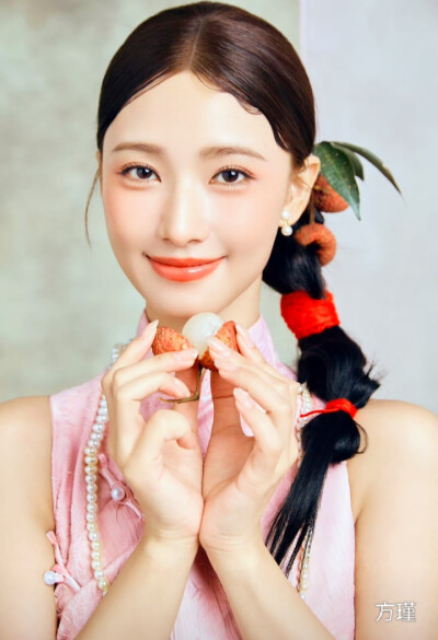 方瑾