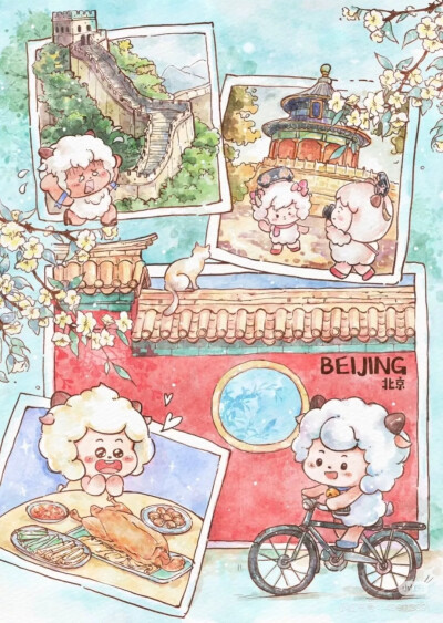 喜羊羊与灰太狼