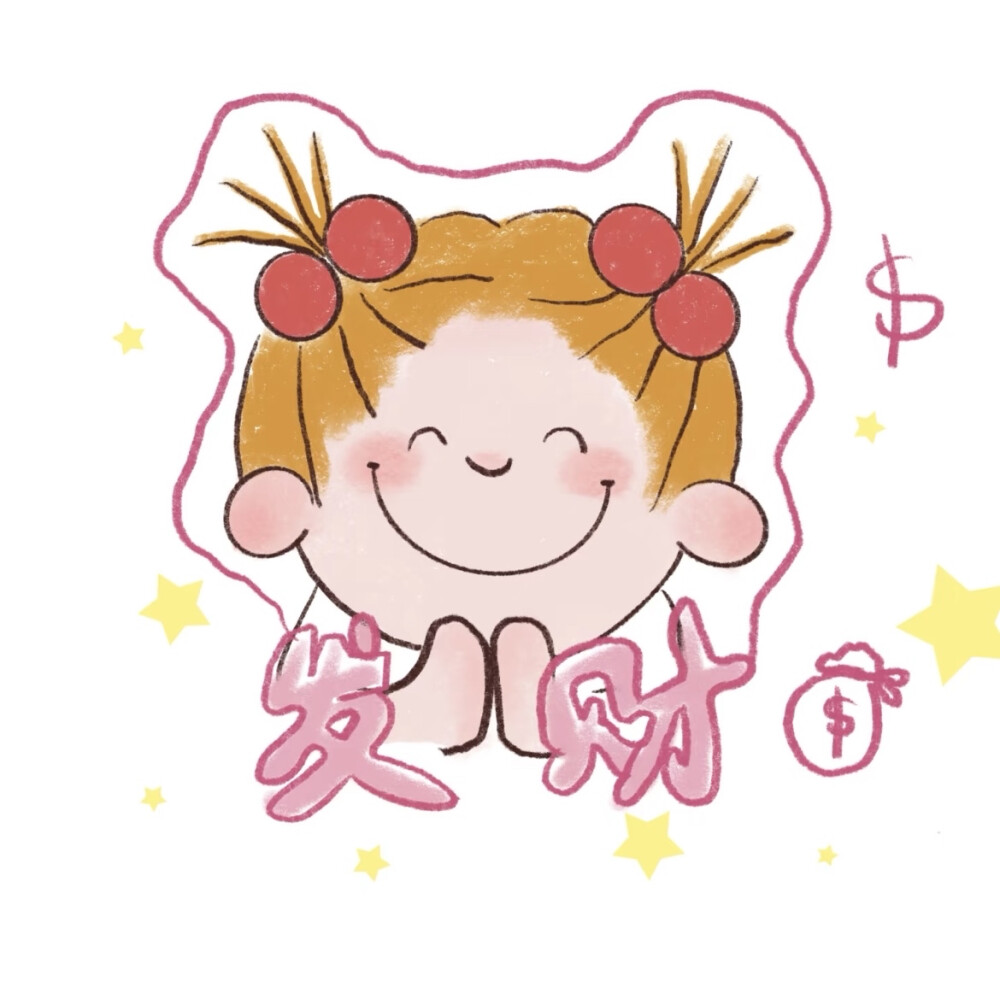 朋友圈背景图 背景图