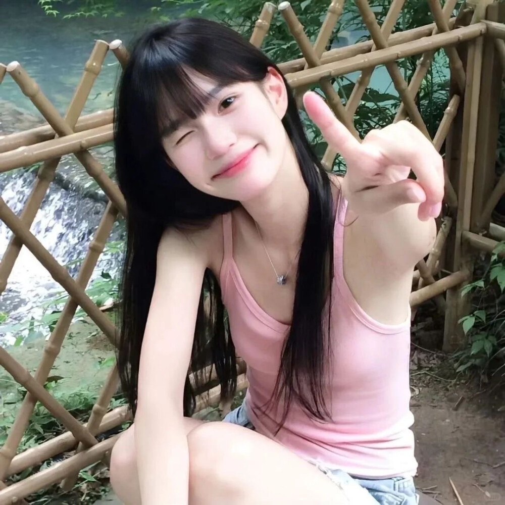 夏