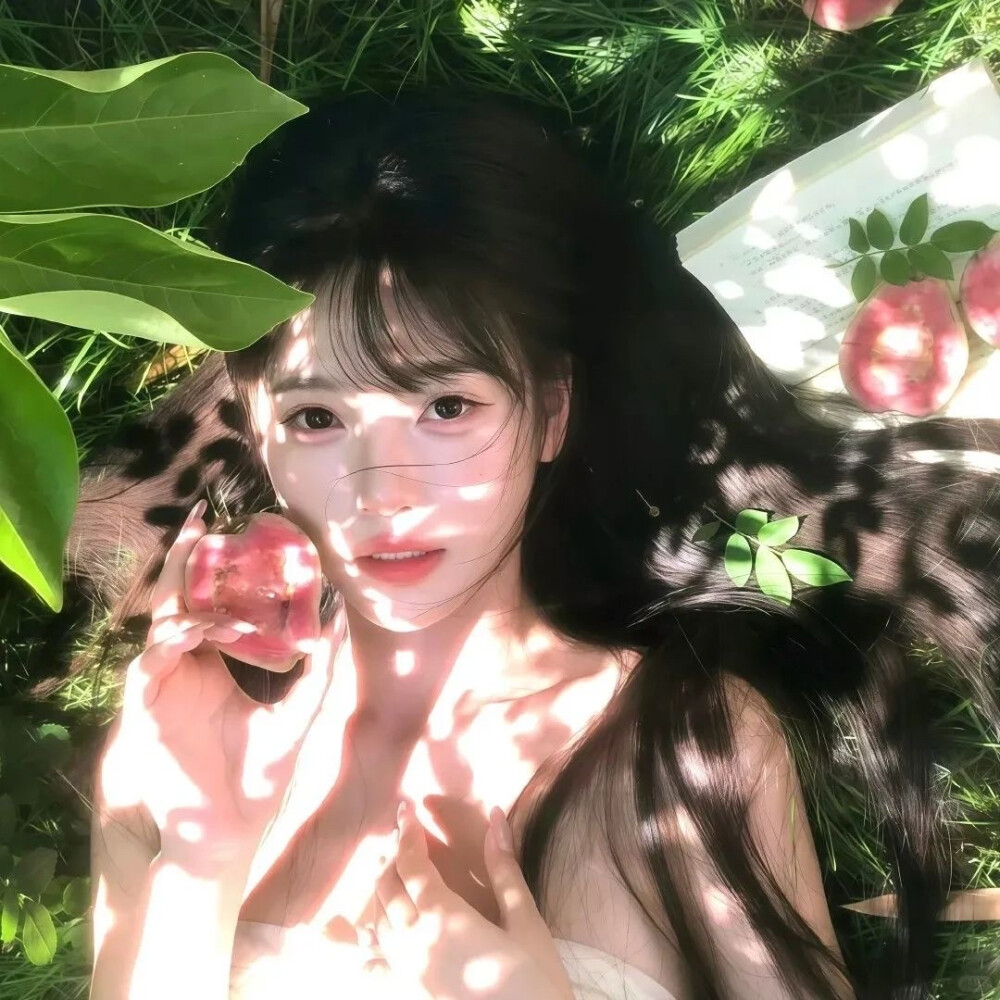 夏