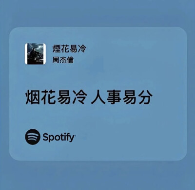 背景