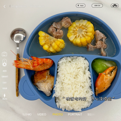 想念家乡的海鲜