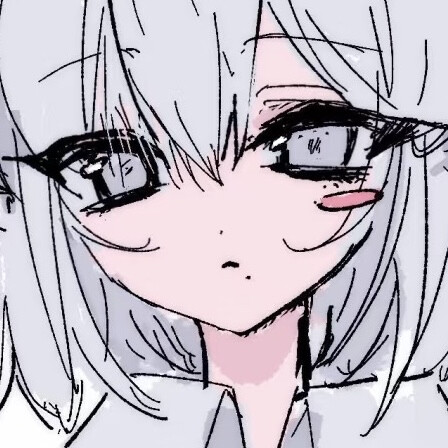行吗
