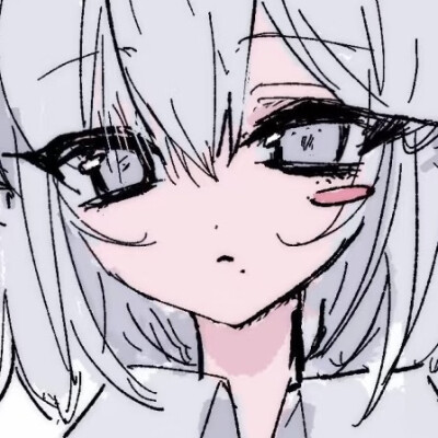 行吗