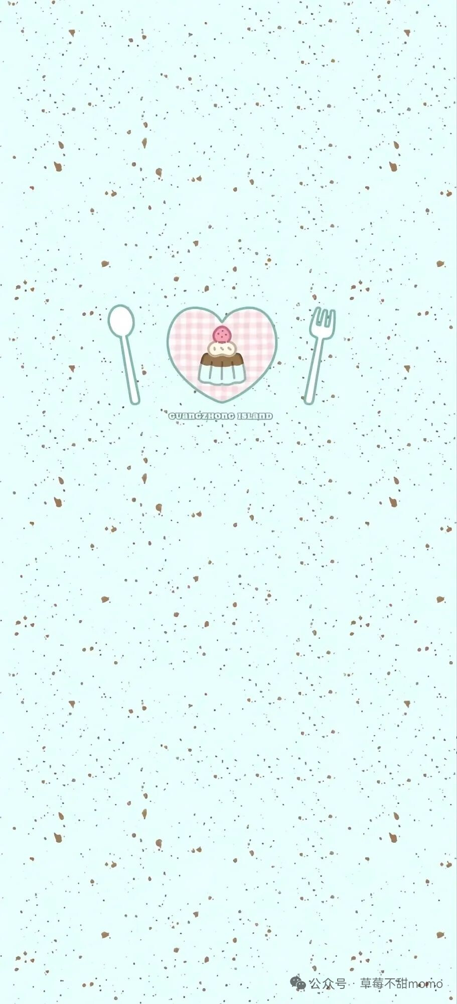 壁纸 | 如果你有点悲伤 那我愿意陪你晒太阳