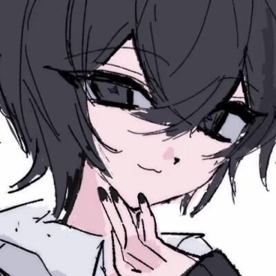 行吗