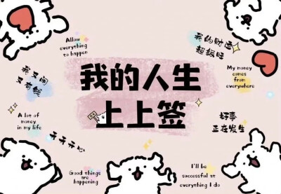 背景图 高清