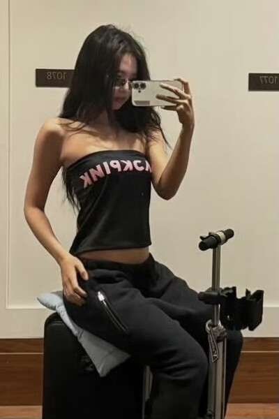 Jennie
