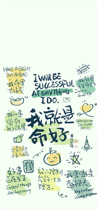 壁纸 高清壁纸