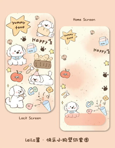 可爱卡通壁纸套图
