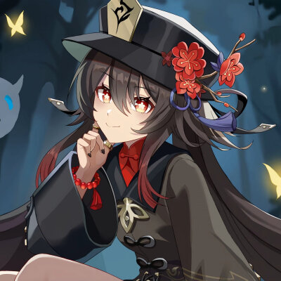 胡桃