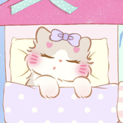 睡觉小猫头像