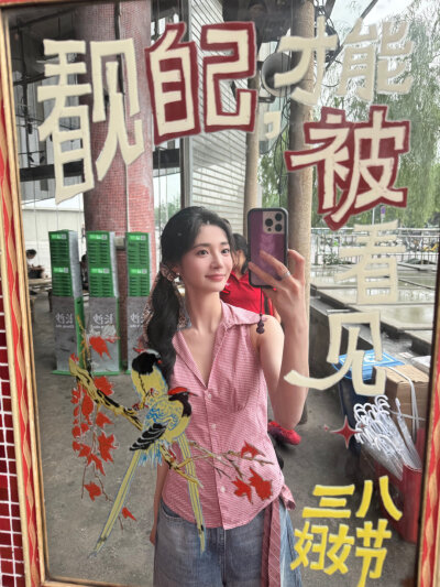 周洁琼