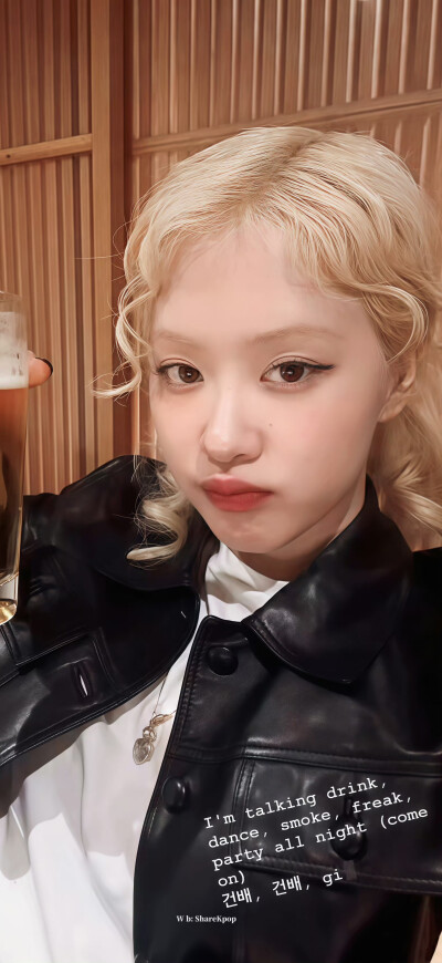 朴彩英 壁纸
