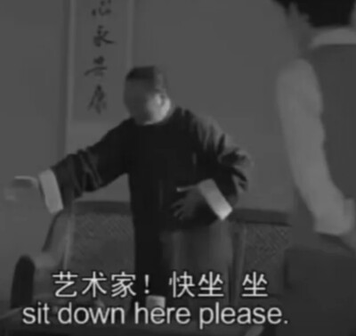 表情包