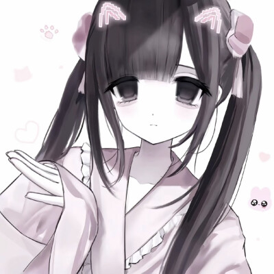 淡
