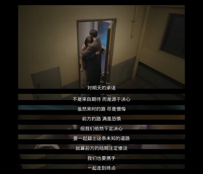 未知的首尔
미지의 서울
Our Unwritten Seoul