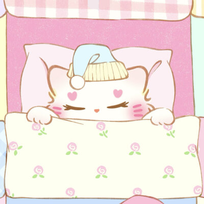 睡觉小猫头像