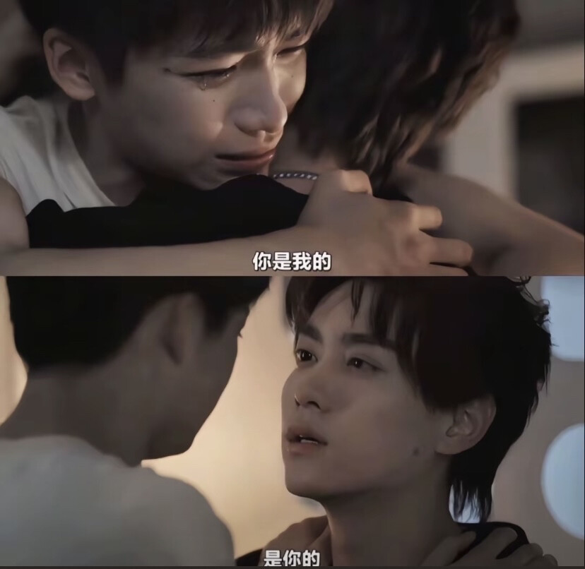 逆爱