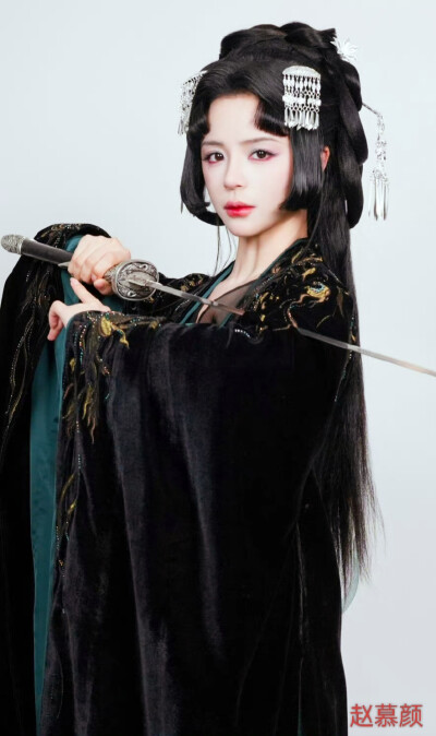 赵慕颜