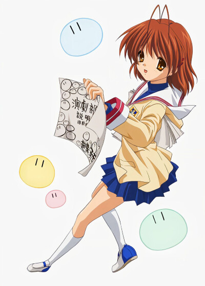 Clannad