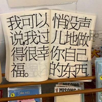 背景图