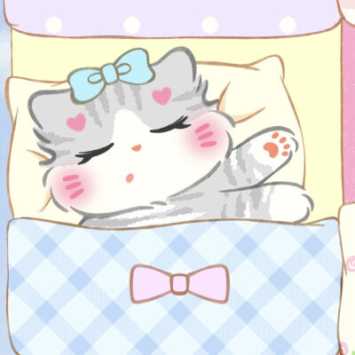 睡觉小猫头像