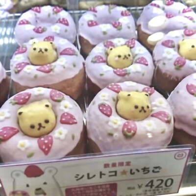    ₍^˶--˵^₎੭