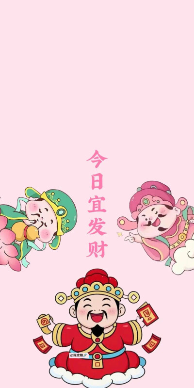 背景图 高清