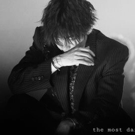 the most