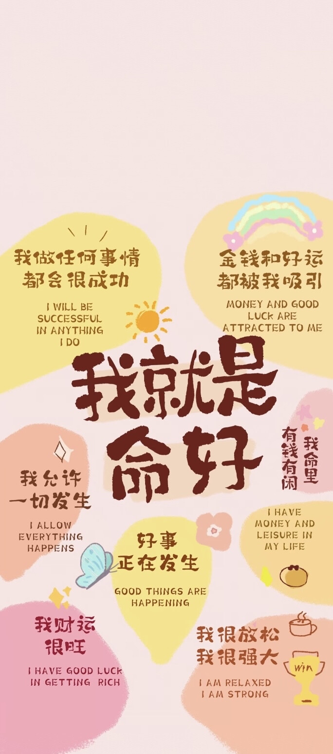 背景图 高清
