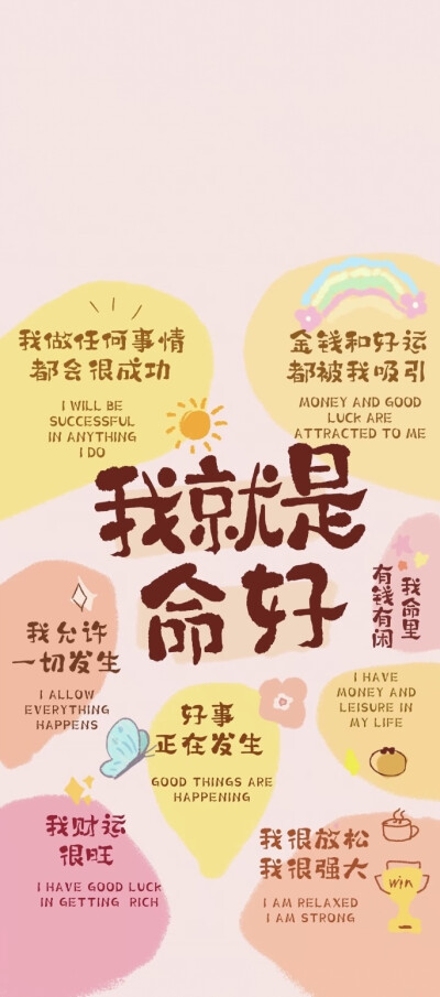 背景图 高清