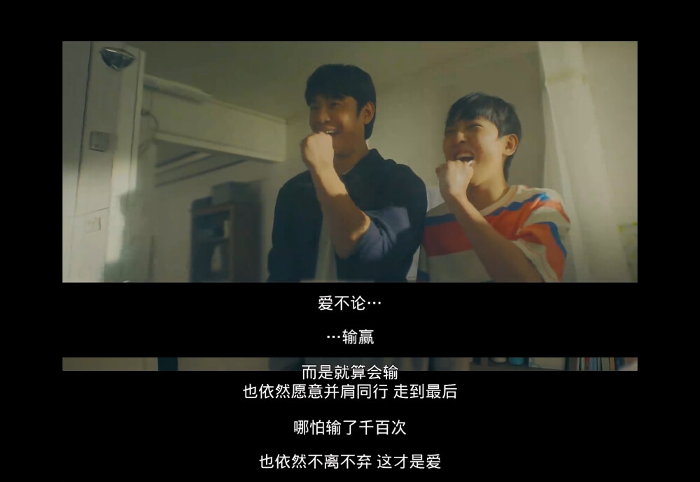 未知的首尔
미지의 서울
Our Unwritten Seoul