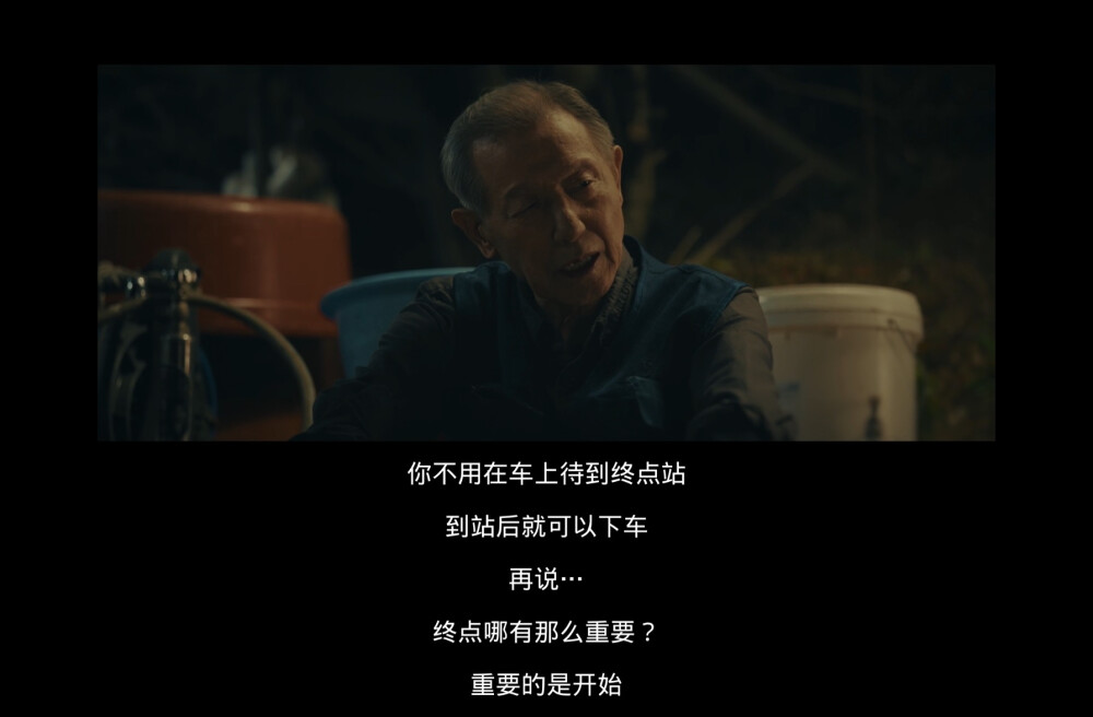 未知的首尔
미지의 서울
Our Unwritten Seoul