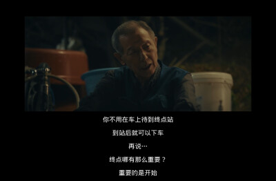 未知的首尔
미지의 서울
Our Unwritten Seoul