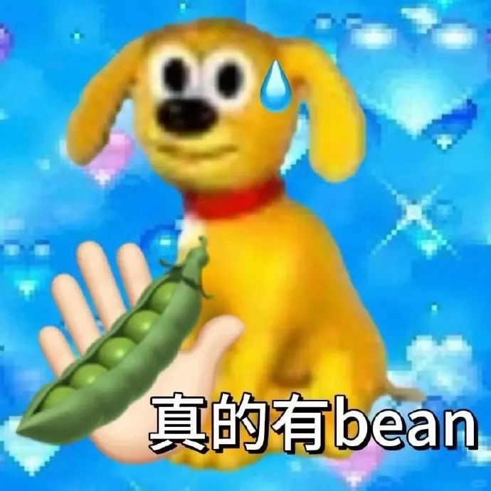 表情包